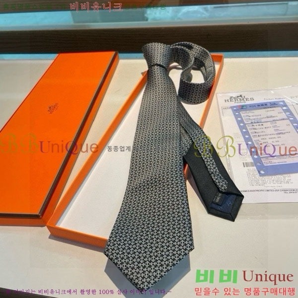 #�����޽� ��Ÿ�� HQ523634-5