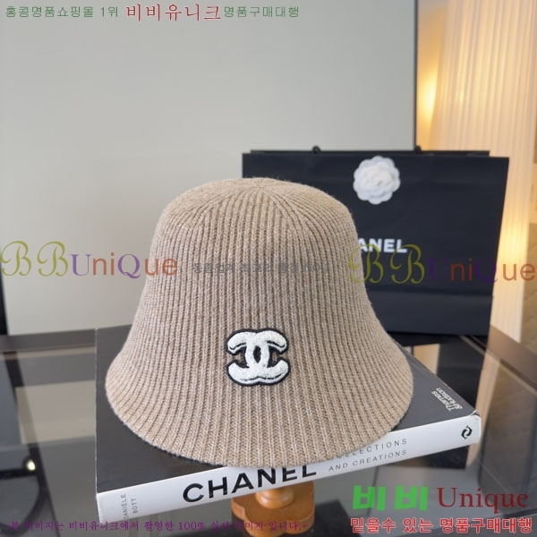 ��* ���� A8811157-5