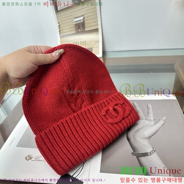 ��* ���� A8811163-1