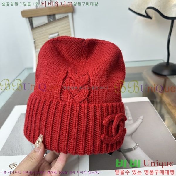 ��* ���� A8811163-1