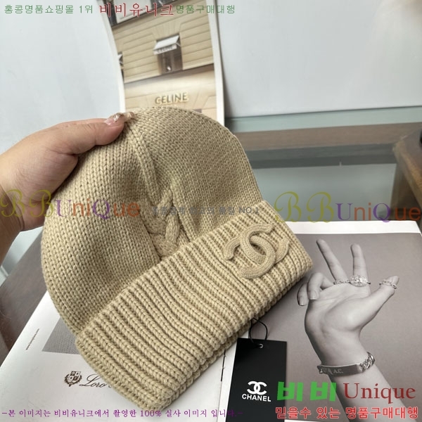 ��* ���� A8811163-3