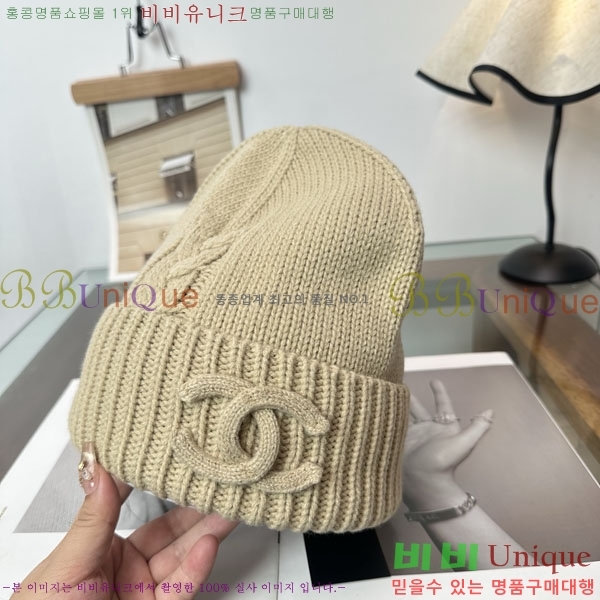 ��* ���� A8811163-3