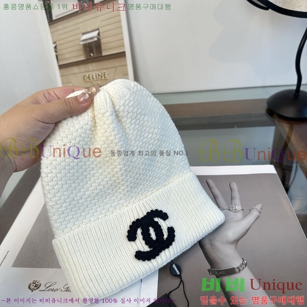 ��* ���� A8811170-2