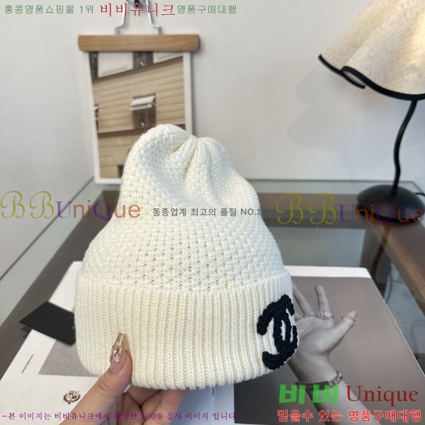 ��* ���� A8811170-2