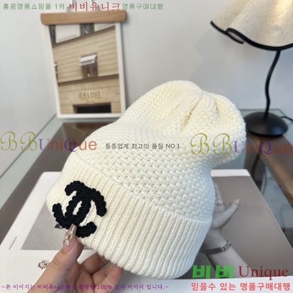��* ���� A8811170-2