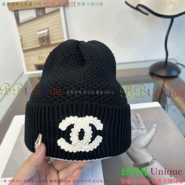 ��* ���� A8811170-1