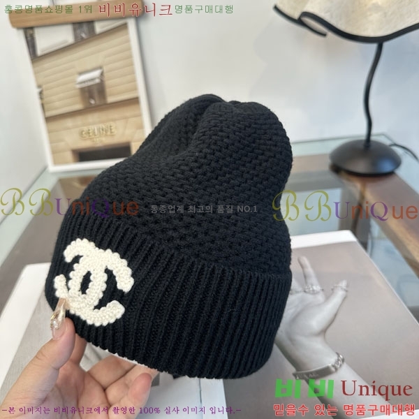 ��* ���� A8811170-1