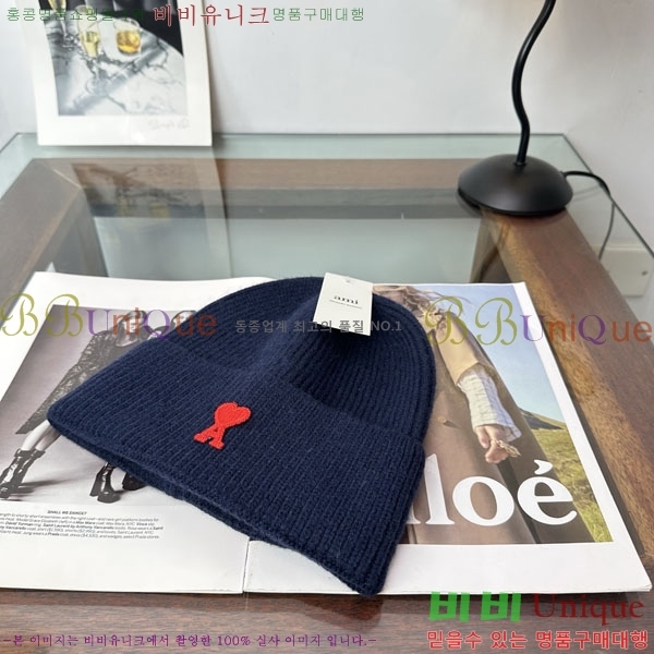 �ƹ� ���� AM896241-4