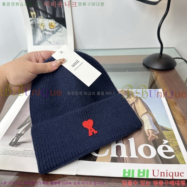 �ƹ� ���� AM896241-4