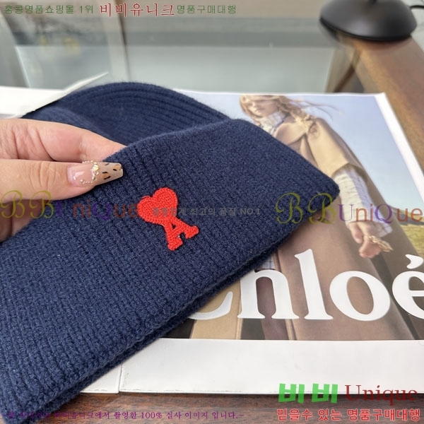�ƹ� ���� AM896241-4