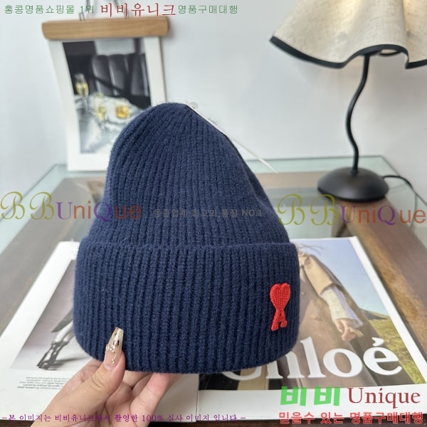 �ƹ� ���� AM896241-4