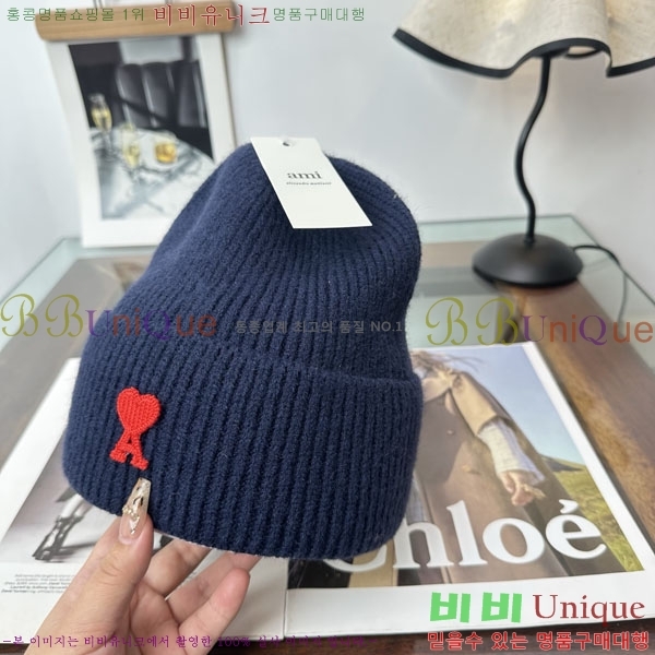 �ƹ� ���� AM896241-4