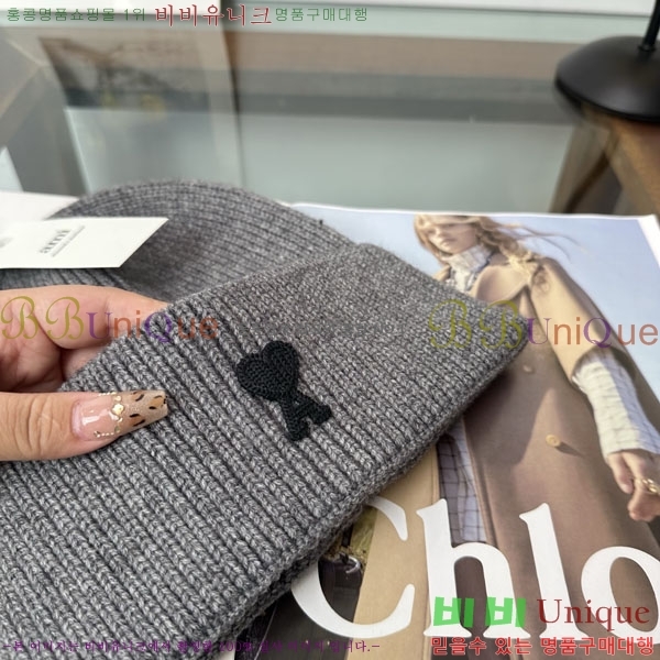 �ƹ� ���� AM896241-5