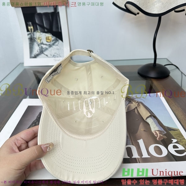 �ƹ� ���� AM896242-2