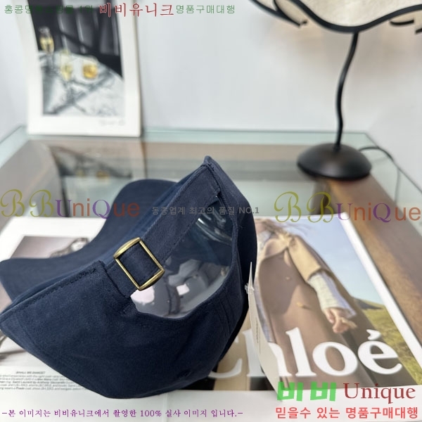 �ƹ� ���� AM896242-4