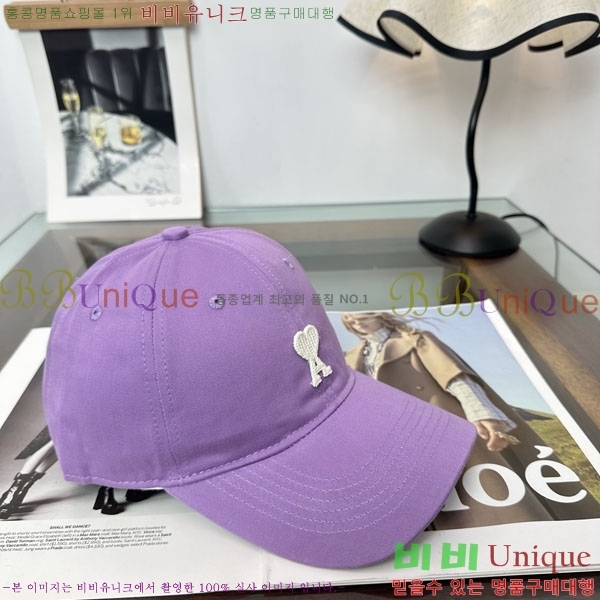 �ƹ� ���� AM896242-5