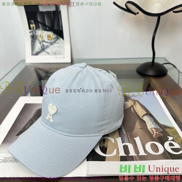 �ƹ� ���� AM896242-9