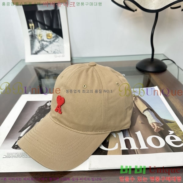 �ƹ� ���� AM896242-10