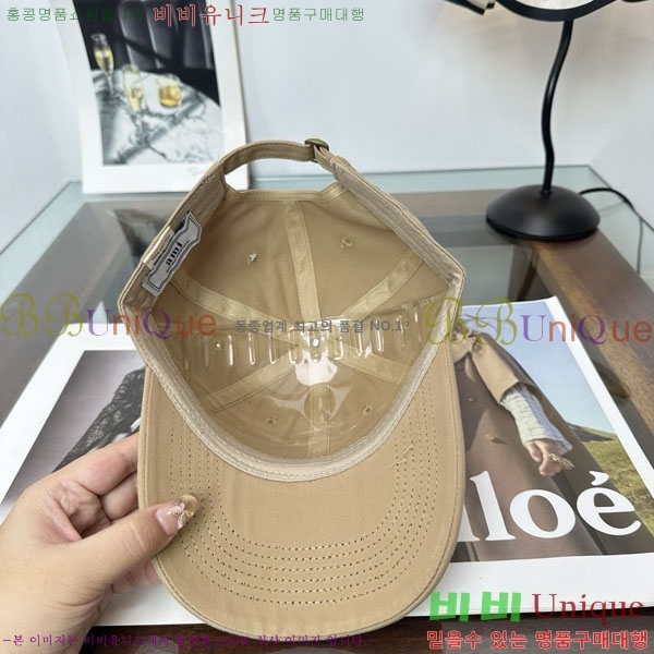 �ƹ� ���� AM896242-10