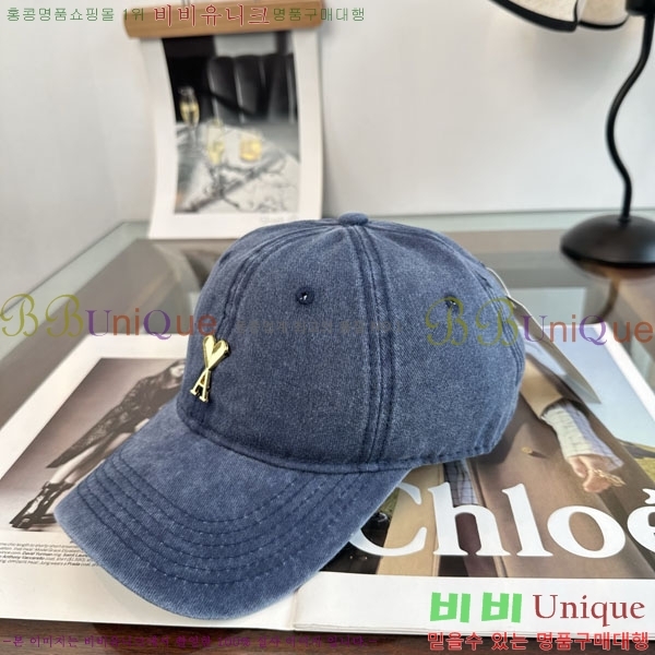 �ƹ� ���� AM896243-6
