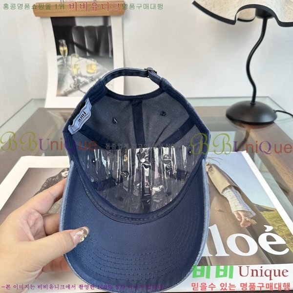 �ƹ� ���� AM896243-6