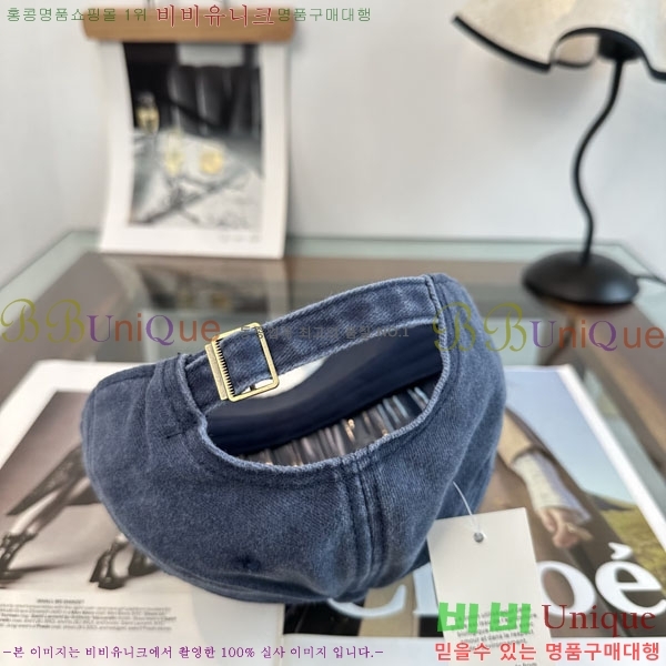 �ƹ� ���� AM896243-6