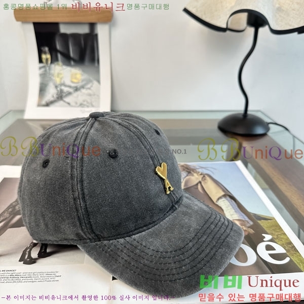 �ƹ� ���� AM896243-7