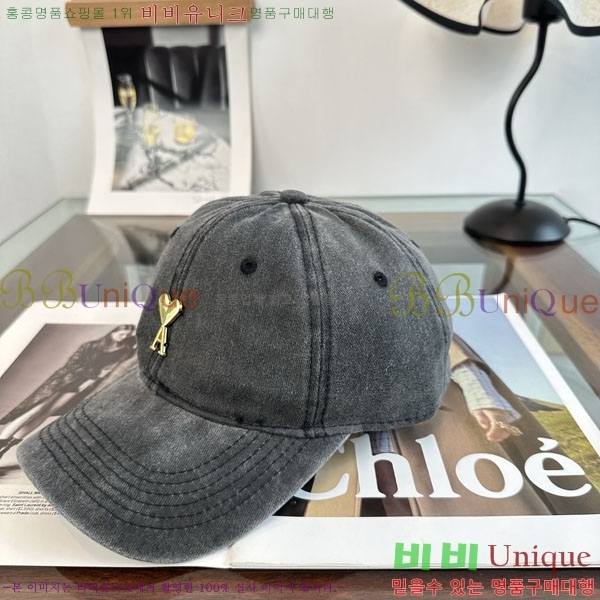�ƹ� ���� AM896243-7