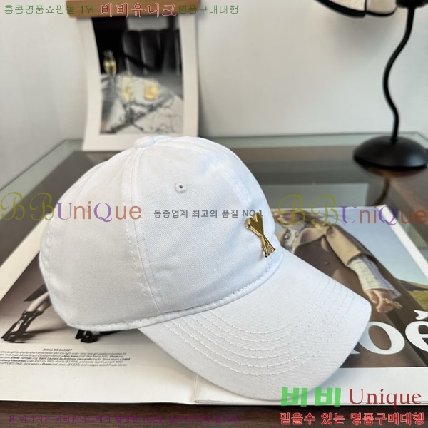 �ƹ� ���� AM896243-9
