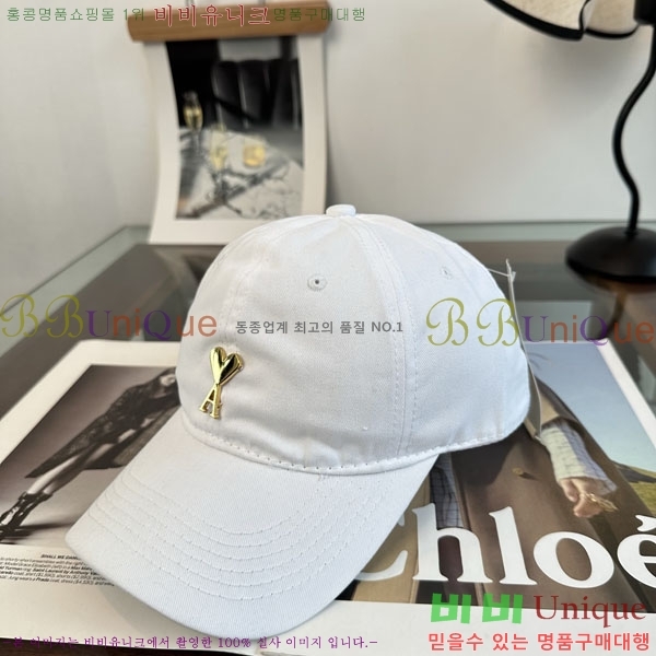 �ƹ� ���� AM896243-9