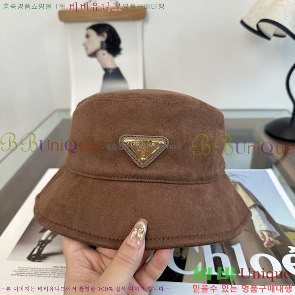 ����� ���� P1558018-5