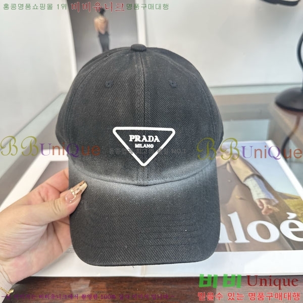 ����� ���� P1558019-2