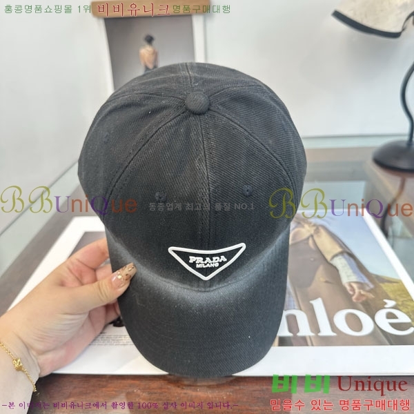 ����� ���� P1558019-2