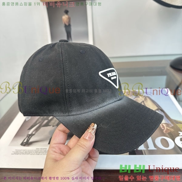 ����� ���� P1558019-2