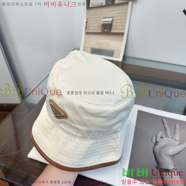 ����� ���� P1558022-1