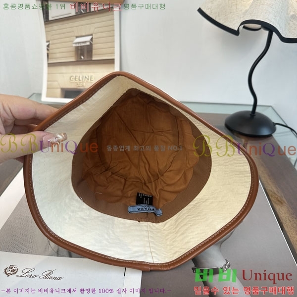 ����� ���� P1558022-1