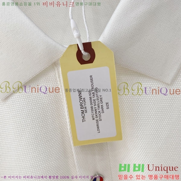 ���� ����� ���μ��� TB94669-1