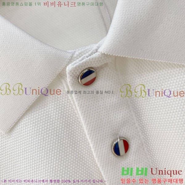 ���� ����� ���μ��� TB94669-1