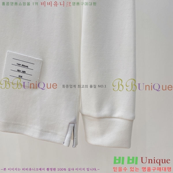 ���� ����� ���μ��� TB94669-1