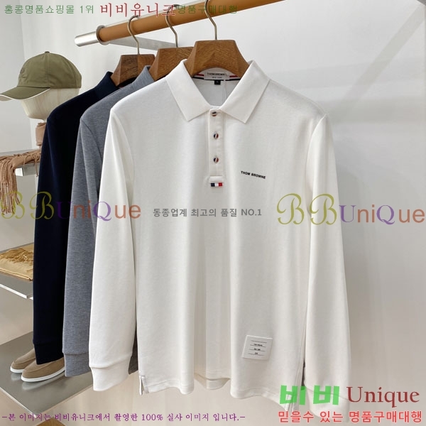 ���� ����� ���μ��� TB94669-1