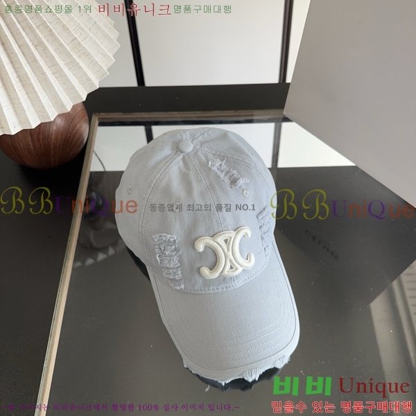 ������ ���� YTG26376-6