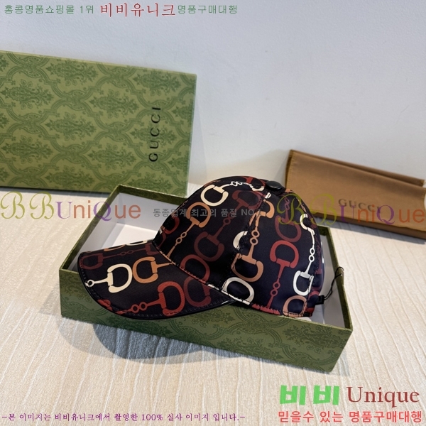 ���� ���� GG25420-2