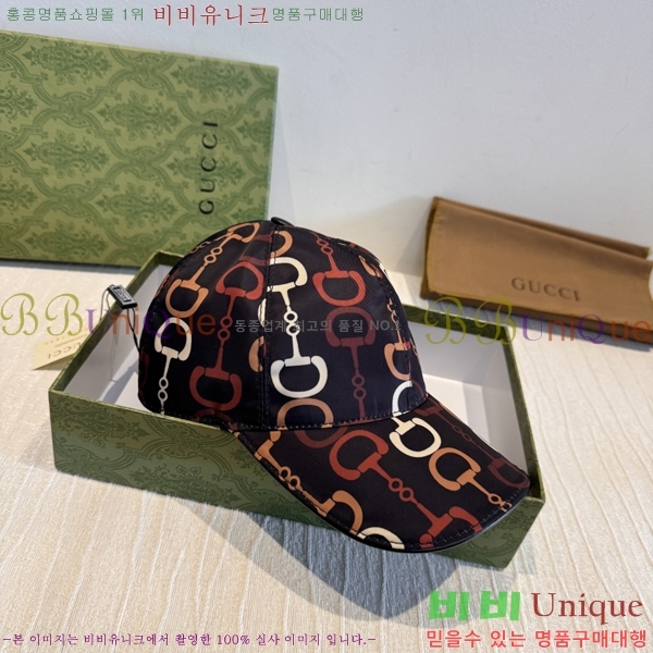 ���� ���� GG25420-2