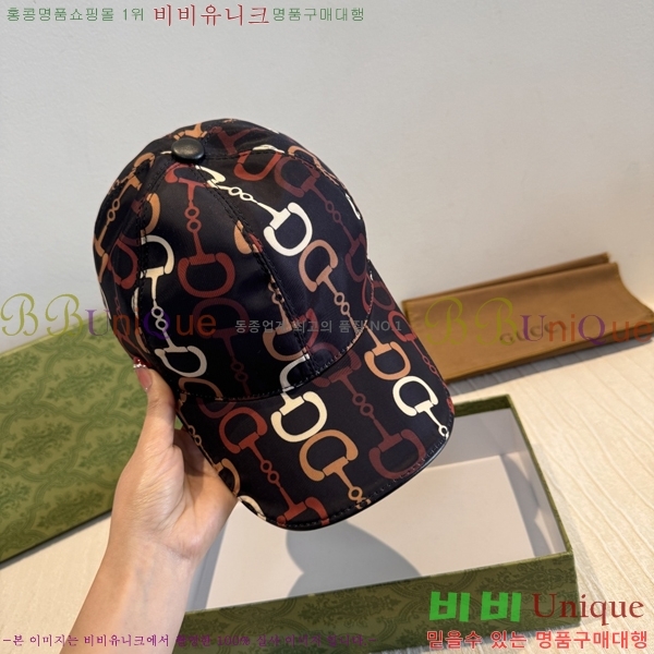 ���� ���� GG25420-2