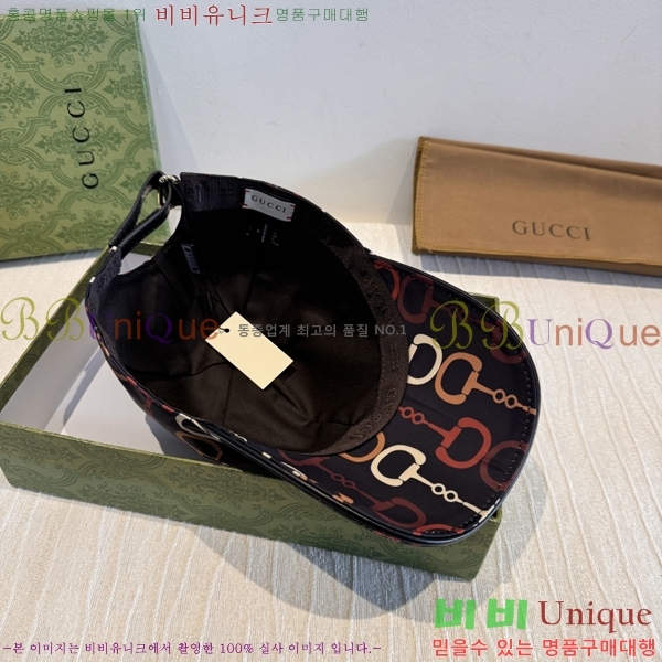 ���� ���� GG25420-2