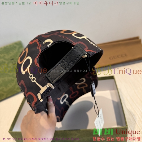 ���� ���� GG25420-2