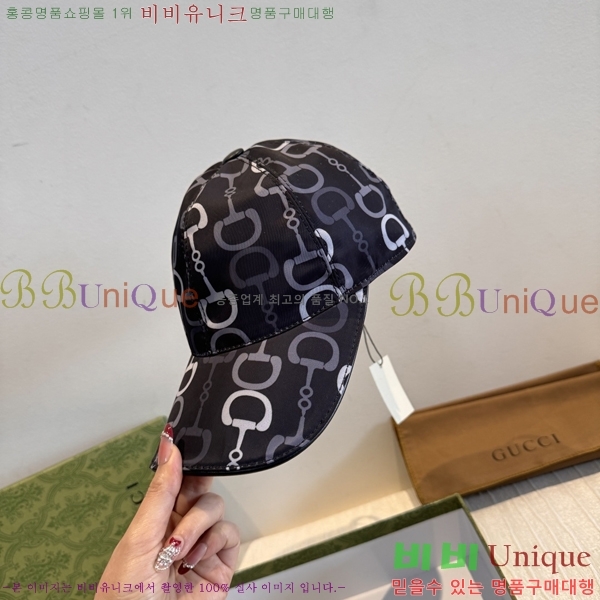 ���� ���� GG25420-1
