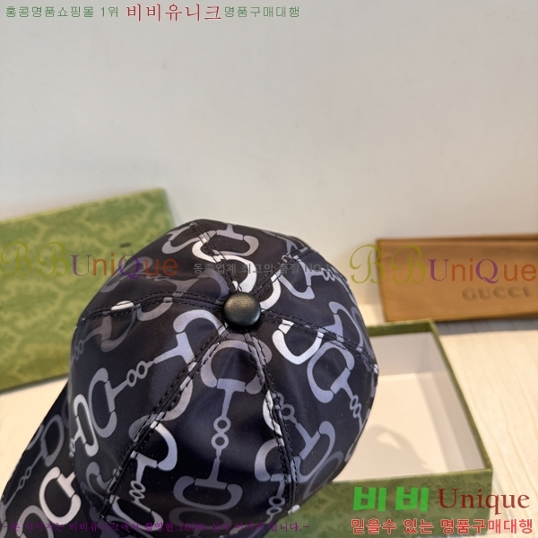���� ���� GG25420-1