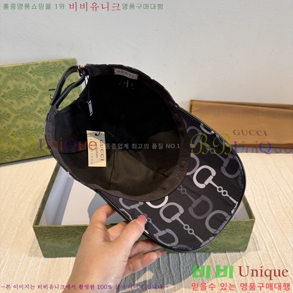 ���� ���� GG25420-1