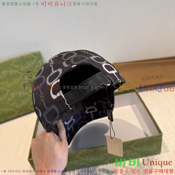 ���� ���� GG25420-1